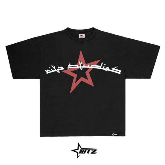 RITZ STUDIOS SIGNATURE