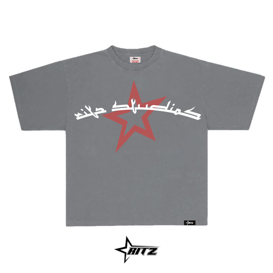 Ritz Studios Signature